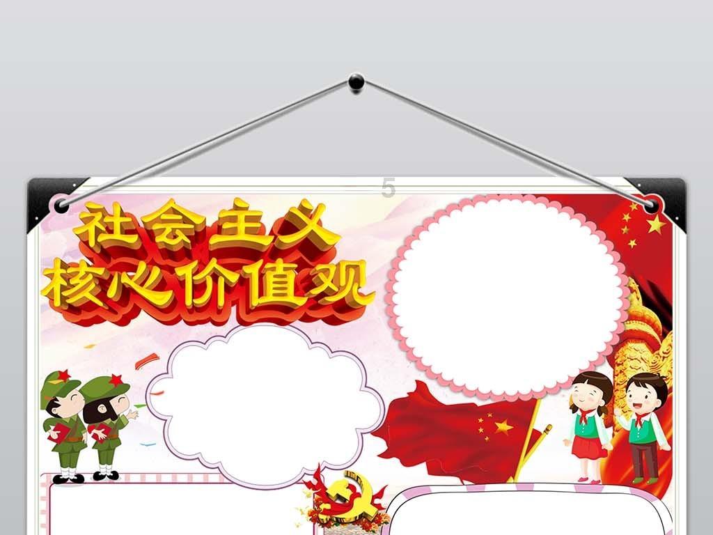 冷知识分享平台——人工智能的普及对人类有什么影响?专栏,让你眼界大开
