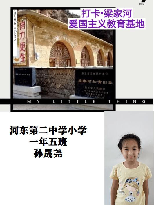 父母特别老实，甚至有点憨傻，为什么生出的儿子特别聪明而且鬼精？